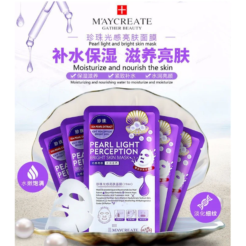 10PCS Hyaluronic Acid Moisturizing Face Mask Korean Cosmetics Whitening Anti-aging for the Skin Care Facial Tools | Красота и