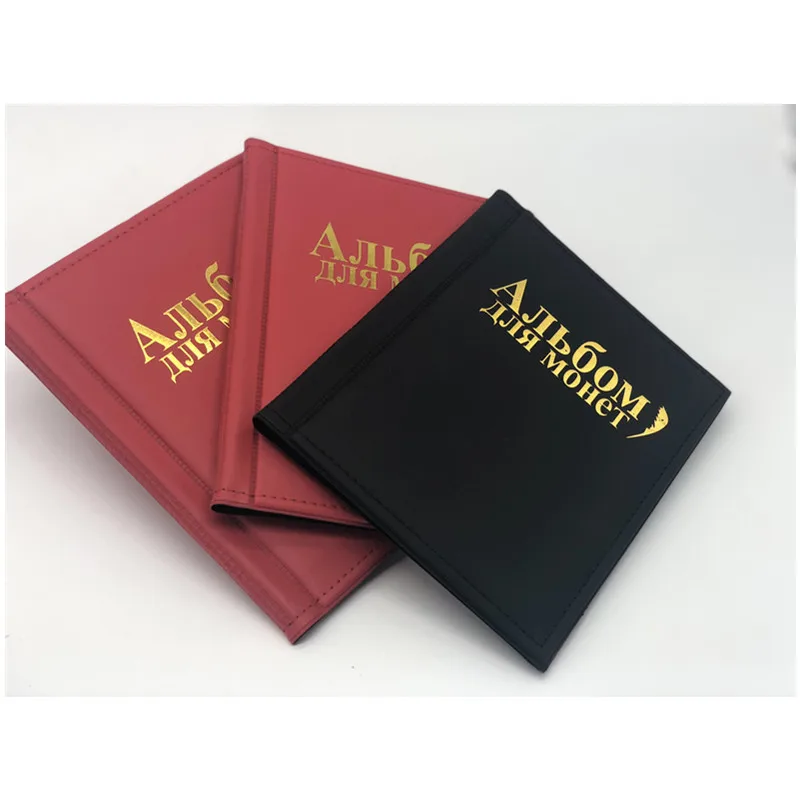 three albums Два или три альбома монет каждый 10 страниц подходит для 250 штук коллекция монет книга с металлическим уголком 3 цвета - Цвет: three albums