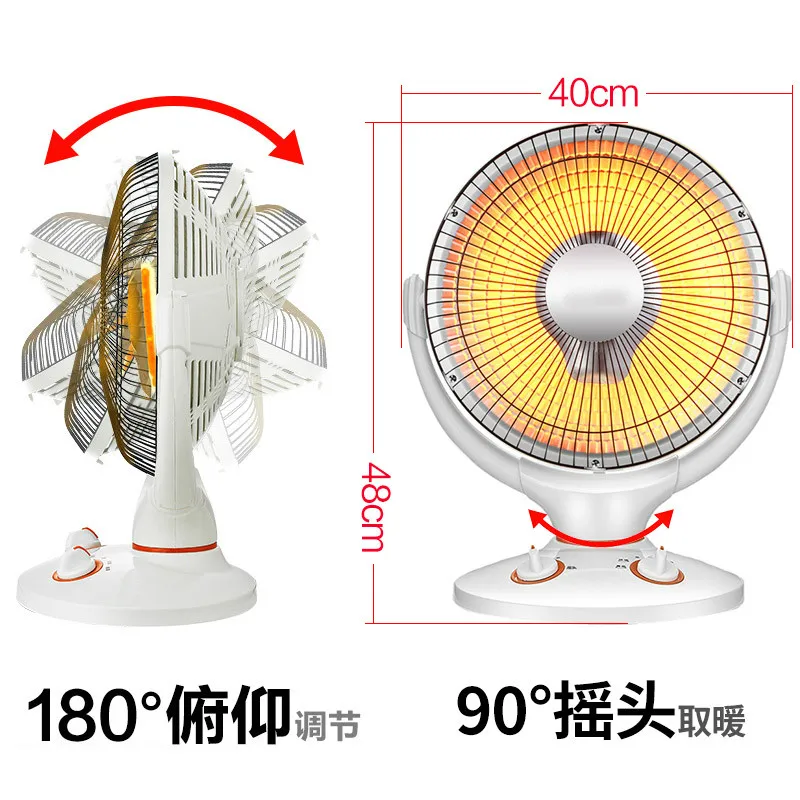 Настольная офисная лампа для дома маленького размера предназначена