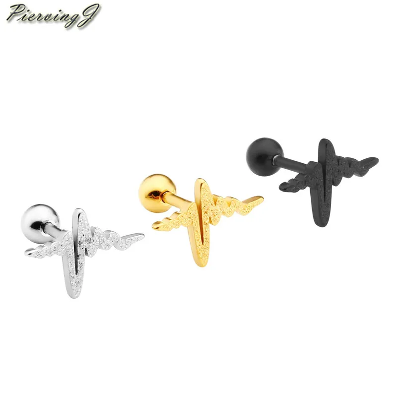 Серьга-гвоздик из нержавеющей стали для рисования сердцебиения 16 г | Украшения и