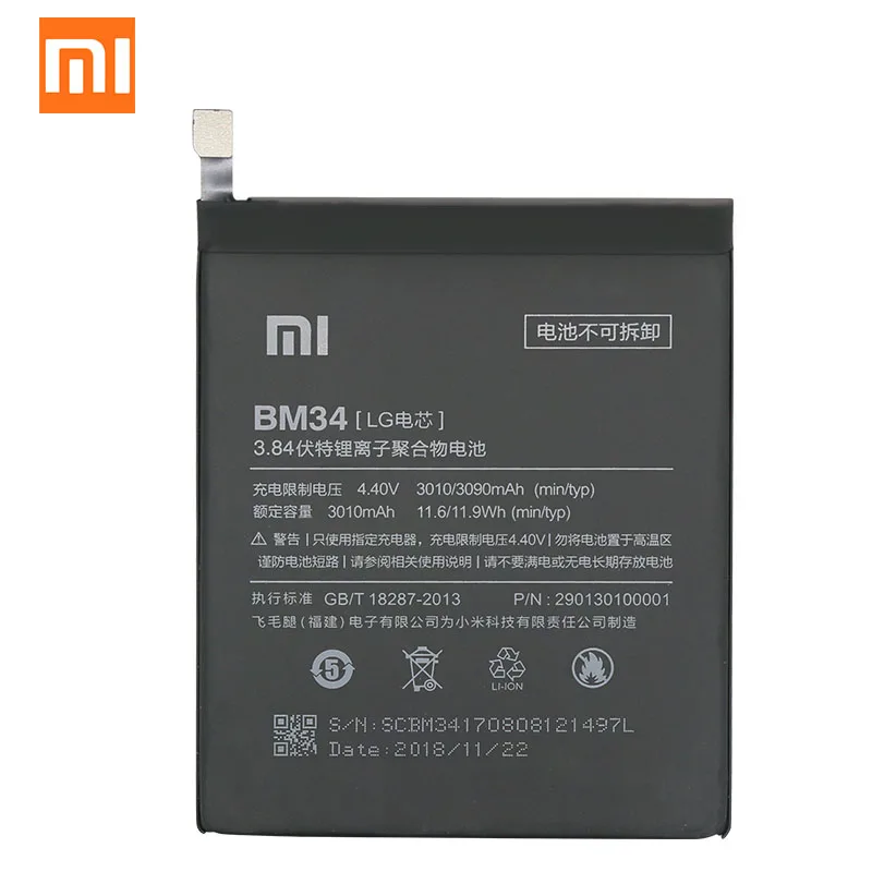 Оригинальный Xiao mi Note Pro Аккумулятор BM34 3090 мАч для Xiaomi 4 ГБ ОЗУ Высокое качество