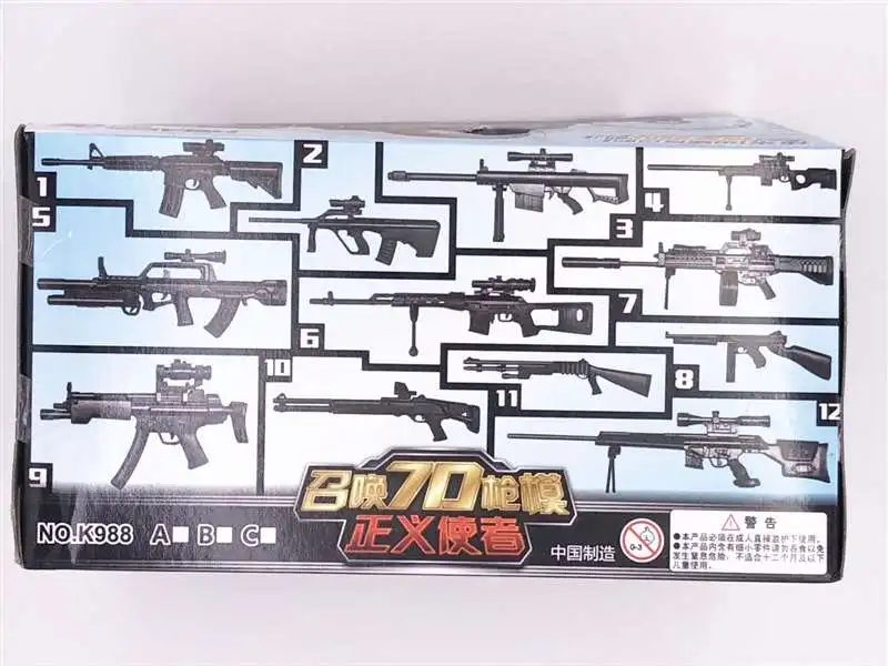 24 шт./компл. 1:6 имитация собрать Игрушечная модель пистолета автоматы Пластик пистолет игрушки для детей
