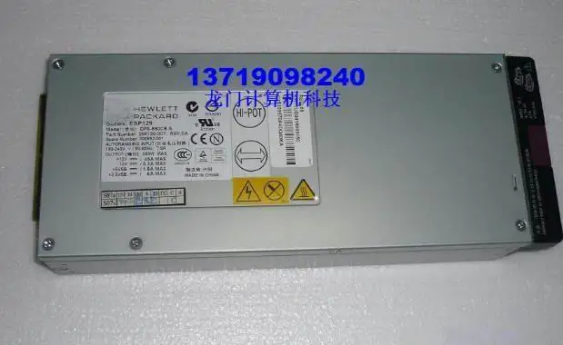 Качественный блок питания 100% для DL560 DPS-550CB A 300892-001 280126-001 550 Вт полностью протестирован.