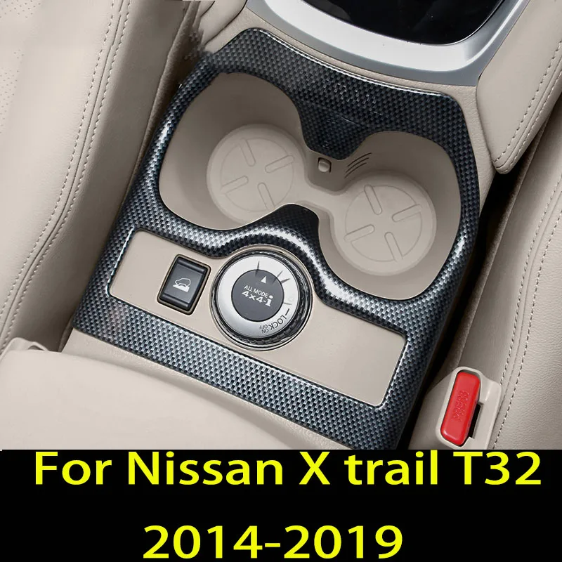 Для Nissan X trail T32 X-trail 2014-2019 декоративная наклейка на рамку чашки декоративные