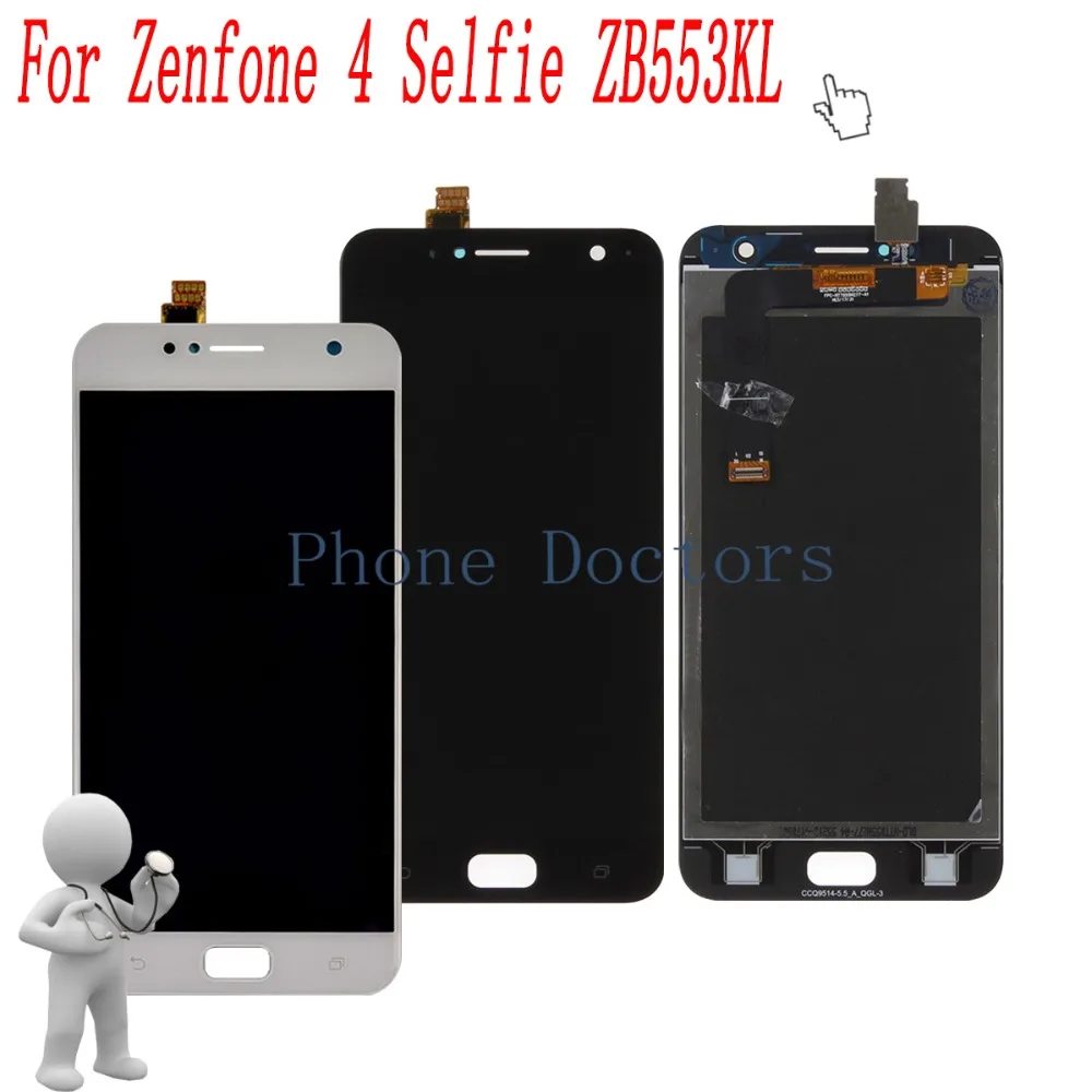 Полный ЖК-дисплей 5,5 дюйма + цифровой преобразователь сенсорного экрана в сборе для Asus Zenfone 4 Selfie ZB553KL X00LD X00LDA Полный ЖК-дисплей 5,5 дюйма + цифровой преобразователь сенсорного экрана в сборе для Asus Zenfone 4 Selfie ZB553KL X00LD X00LDA