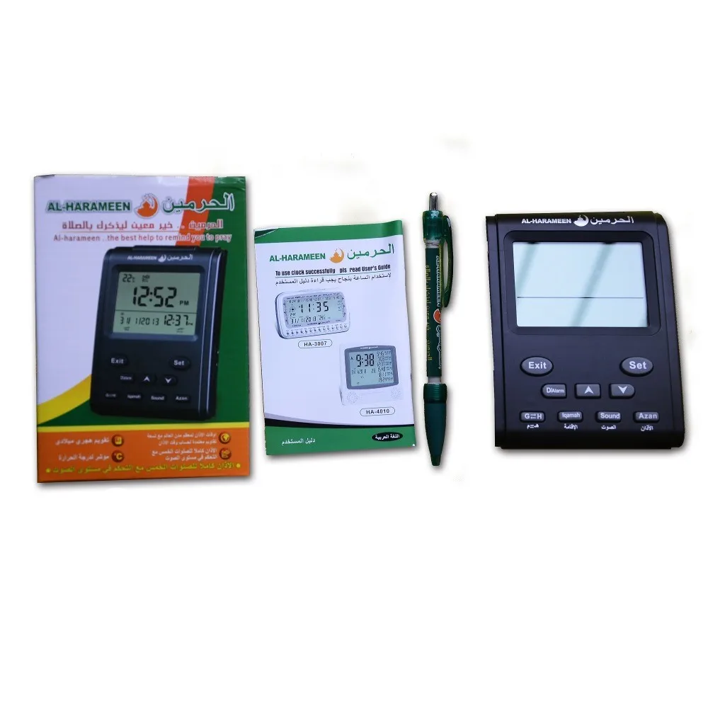 Исламский подарок для мусульманских азан настольные часы с напоминанием о