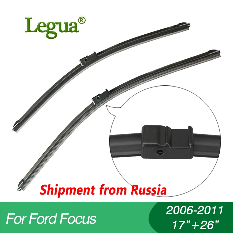 Прокат winscreen стеклоочистителя для Ford Focus (2006 2011) 17 &quot+ 26&quot Без Костей лобовое