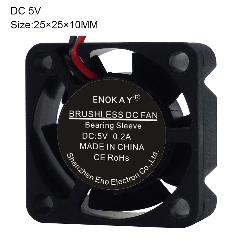Wholesale 30 Pieces 2Pin 2510s 25x25x10mm 2.5cm Mini Exhaust 5V Cooling Fans | Компьютеры и офис