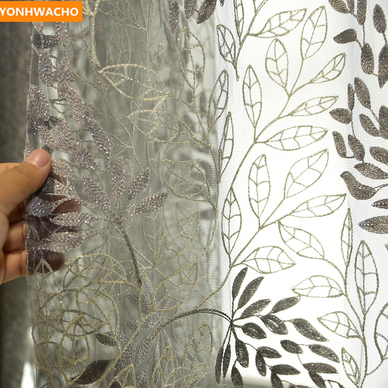 Занавески на заказ высококачественные простые европейские современные модные