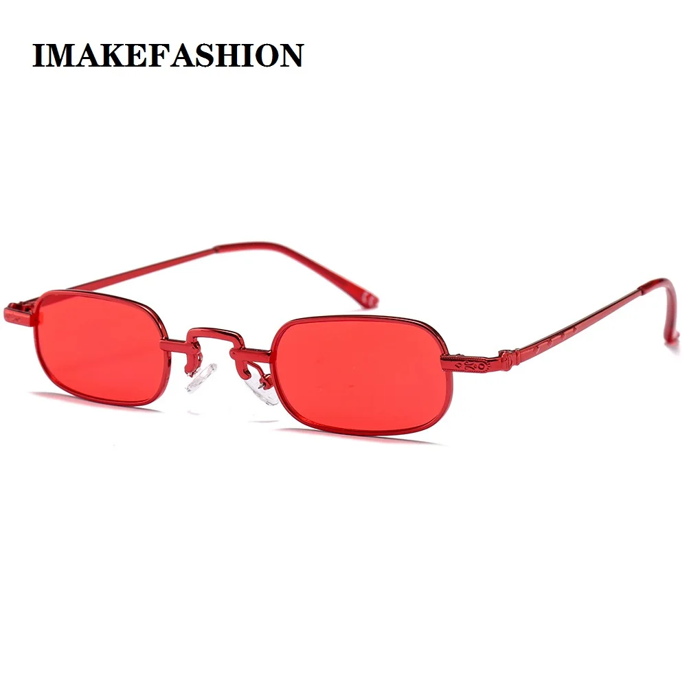 IMAKEFASHION Винтажные Солнцезащитные очки Squre для мужчин и женщин маленького размера