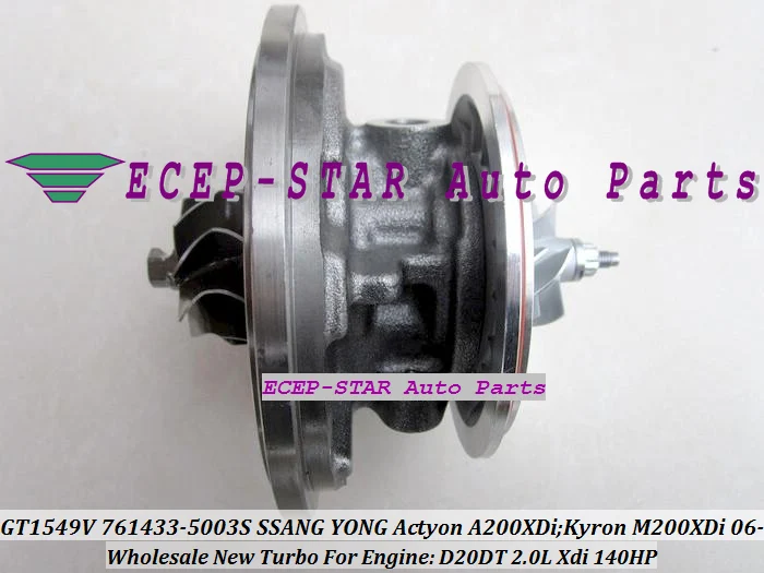 Картридж Turbo CHRA GT1549V 761433 761433-0003 761433-0002 A6640900880 для аналогичных моделей Kyron XDi 06- D20DT D100