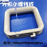 50pcs cable manager abs plastic ring type easy to install white color cable management factory sales top quality elink