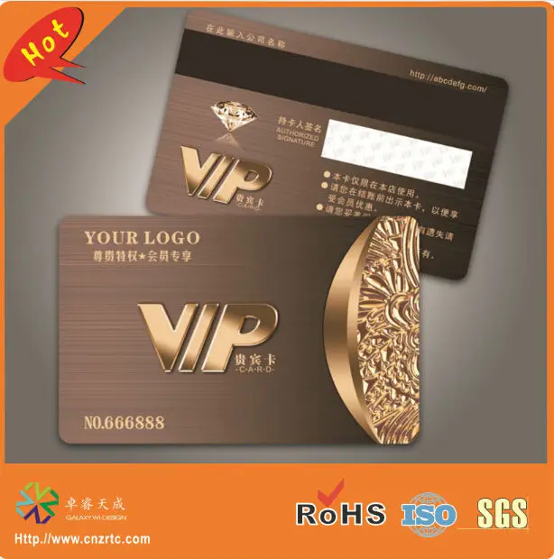 new! high quality special high-co magnetic strip panel plastic vip card printing