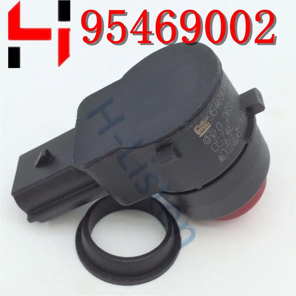 Датчик парковки автомобиля PDC для Chevrolet Cruze 13 Opel Astra J Zafira B 08-13 95469002 OEM 0263013632 |