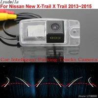 car intelligent parking tracks rear view camera for nissan new x trail xtrail t32 st rogue 20132016 murano z51 z51r 2008 2016