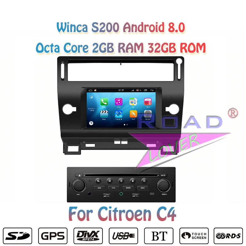Автомобильный DVD-плеер Winca S200 на платформе Android 8 0 для Citroen C4 2005 2006 2007 2008 2009 2010 2011