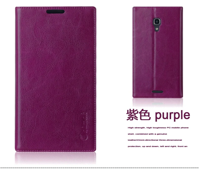 Чехол-книжка для Huawei Ascend Mate2 Mate 2 8 цветов из натуральной кожи с подставкой