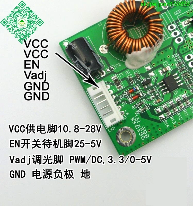 10 шт./лот Универсальный светодиодный дисплей для подсветки телевизора 10-42 дюйма