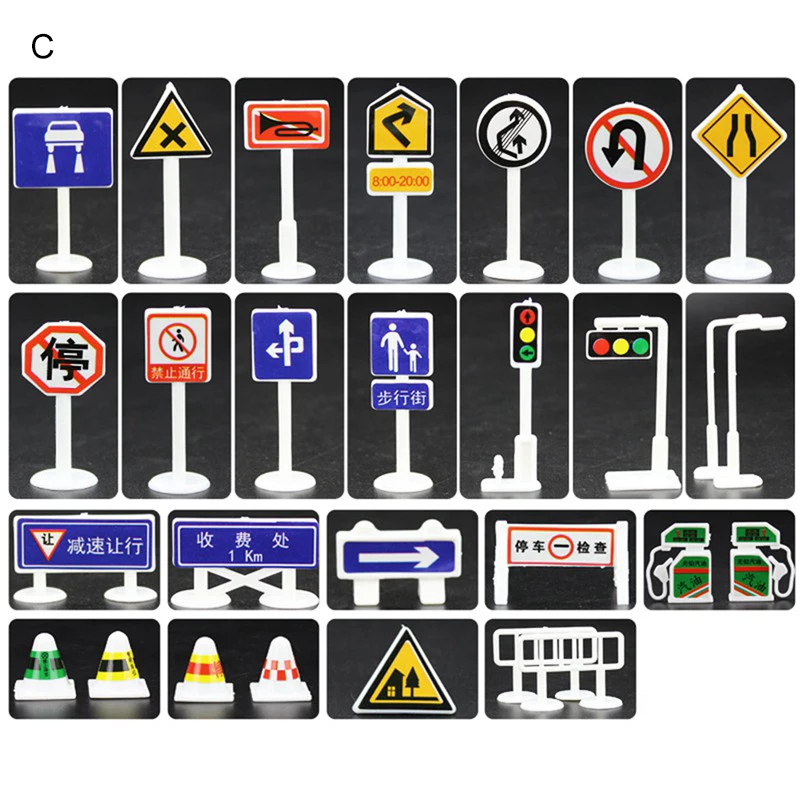 

28Pcs/Sets Children Educational Toys City Road Buildings Parking Map Traffic Road Signs Car Toy Scene Map Accessories