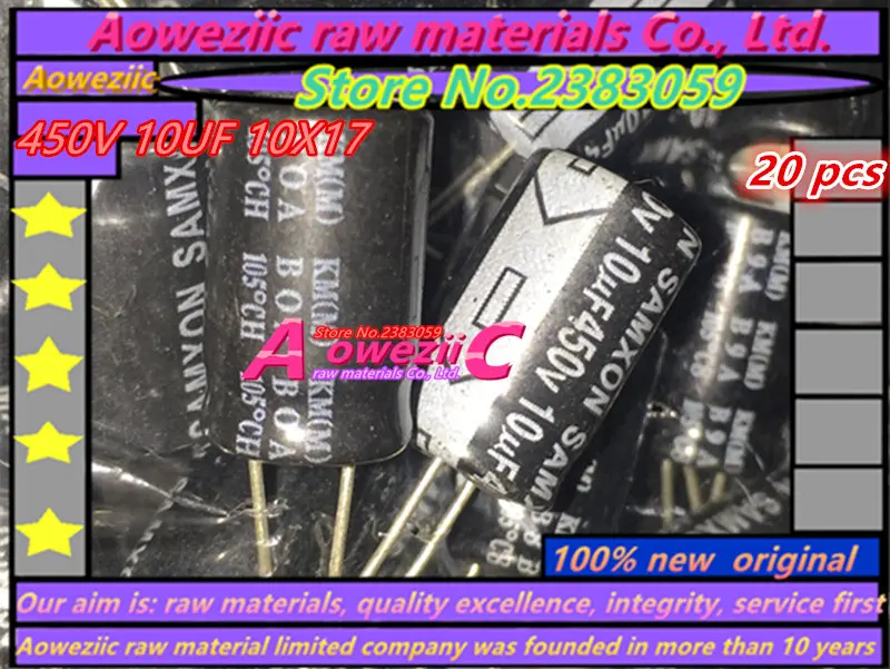 

Aoweziic 20 шт. 450 в 10 мкФ 10X17 высокочастотный низкоомный электролитический конденсатор 10 мкФ 450 в 10*17