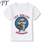 Детская летняя дизайнерская забавная футболка Los Pollos Hermanos, детская одежда для маленьких цыплят, братьев, Рик, для мальчиков и девочек, топы, ooo5046