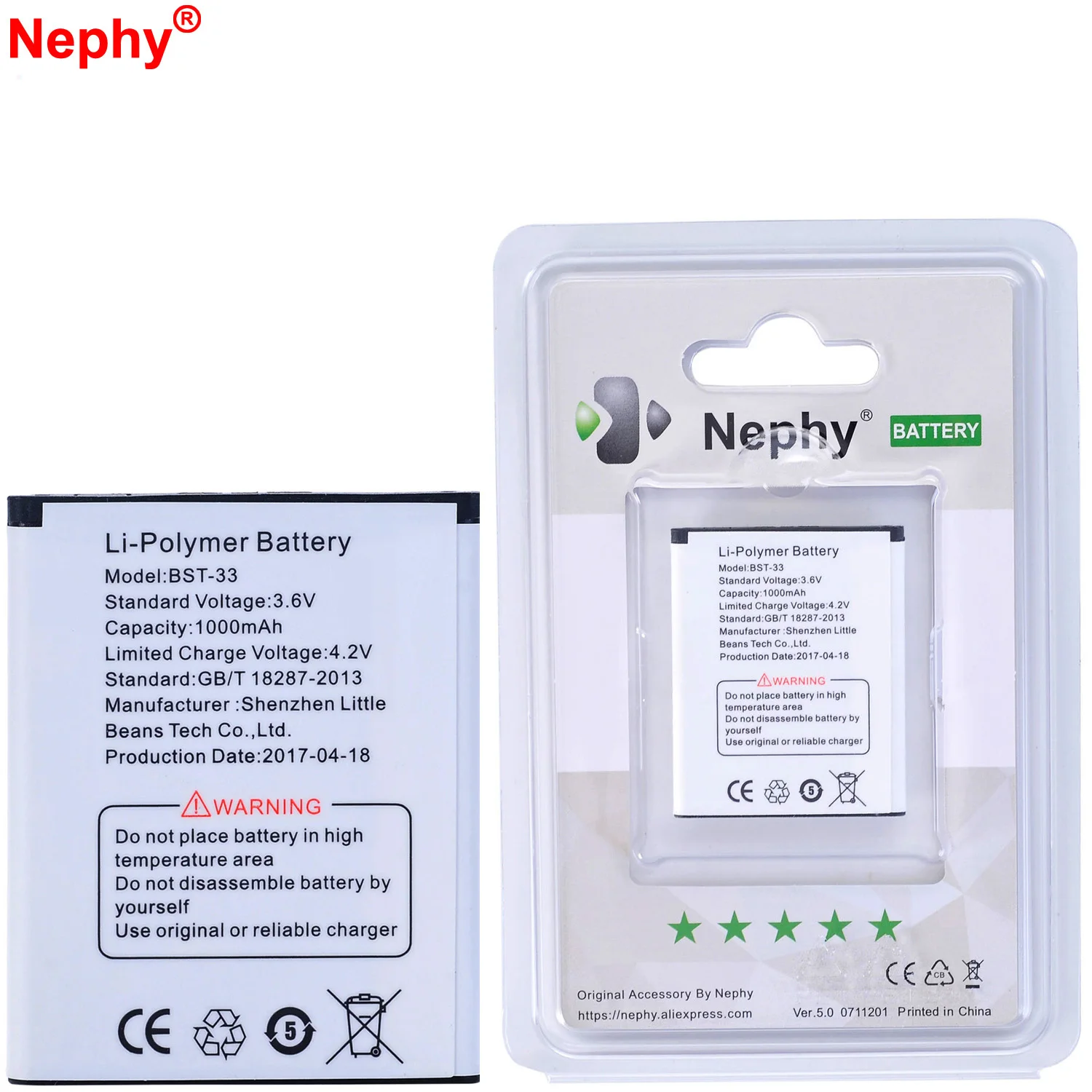Оригинальная Аккумуляторная Батарея Nephy для Sony Ericsson W660i W705 W880i W888C W900i W960i K630 K660i K790 i