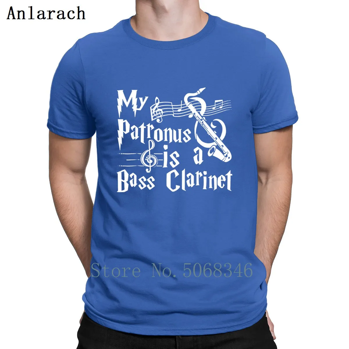 Футболка с принтом My Patronus Is A Bass Clarinet дизайнерский комический знаменитый наряд