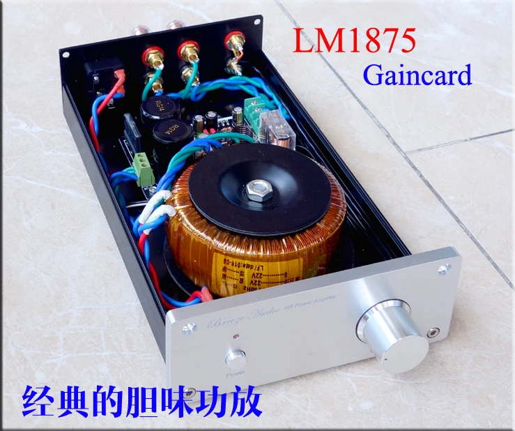 Новый стерео усилитель мощности LM1875 / LM3886 HiFi транзисторный усилитель|Усилители