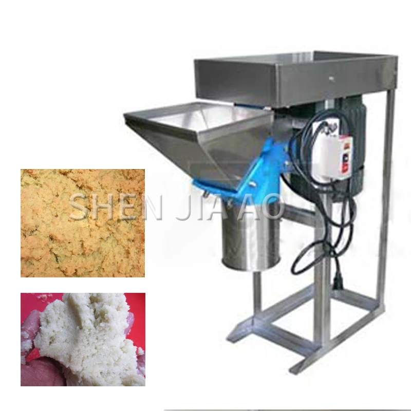 TM-813S small crusher garlic processing machine kitchen vegetable shredder multi-function cutting | Бытовая техника
