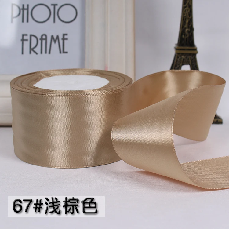 Light brown 25 ярдов/рулон) "(50 мм) Шампань бежевая Свадебная атласная лента украшение Рождественский подарок упаковка ленты Ткань для шитья и рукоделия - Цвет: Light brown