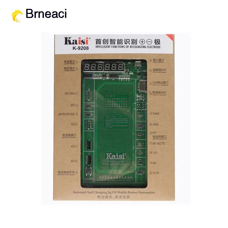 Brneaci для iPhone 7G 7P 6S 6SP 4G 4S 5G 5S 6G 6P huawei samsung xiaomi плата активации батареи pcb с USB|Ножи| |