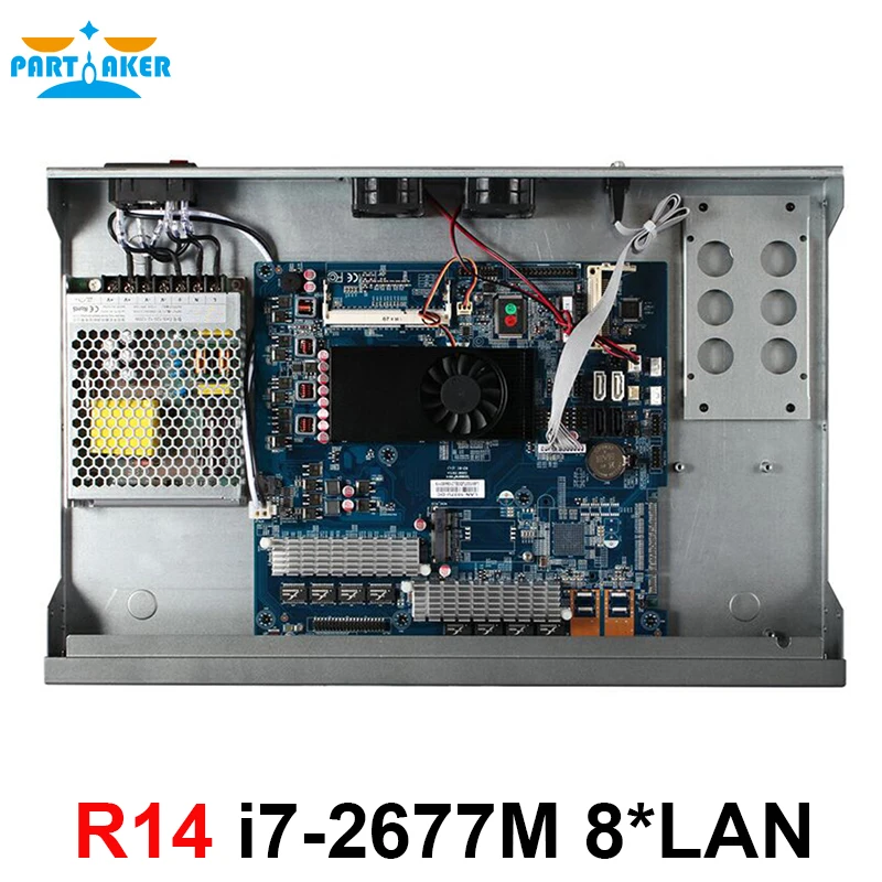 Причастник R14 процессор Intel i7 2677M 8 * 82574L гигабитный Ethernet маршрутизатор сервер vpn