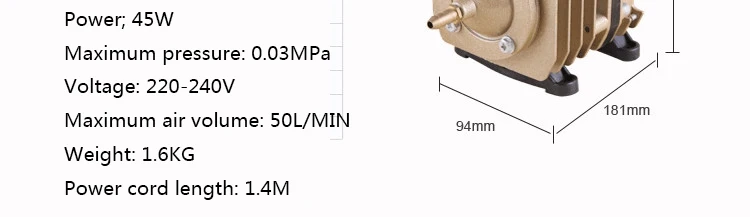 45 Вт 50л/мин SUNSUN ACO-003 для аквариума электромагнитный воздушный насос для аквариума кислородный воздушный насос гидропонный Пруд воздушный компрессор насос