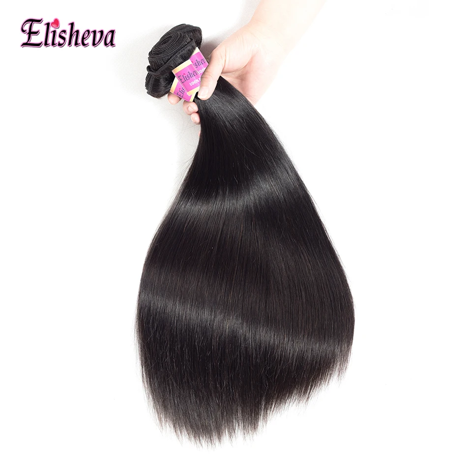 Indian Straight Human Hair 3Bundles With Closure Natural Color Hair Weave Bundles Deal 4x4 Closure NonRemy Hair And Lace Closure