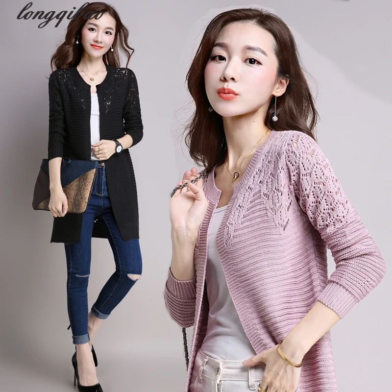 Длинный тонкий женский кардиган с длинными рукавами на весну и осень вязаный