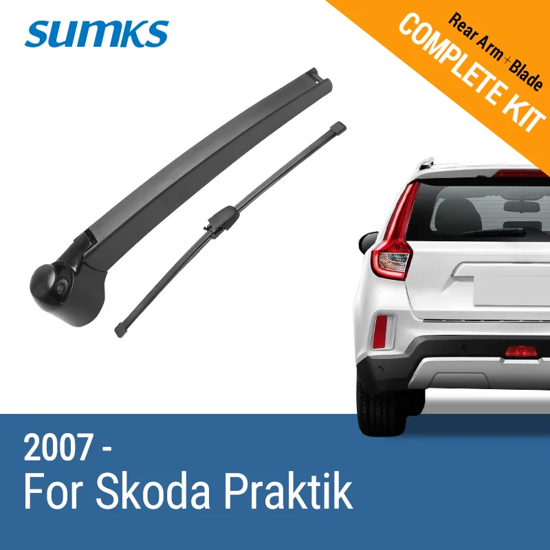 

Летние задние стеклоочистители и рычаг для Skoda Praktik 2007 2008 2009 2010 2011 2012 2013 2014 2015