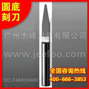 

3.175*R0.2*30 cnc milling bits for engraving wood material