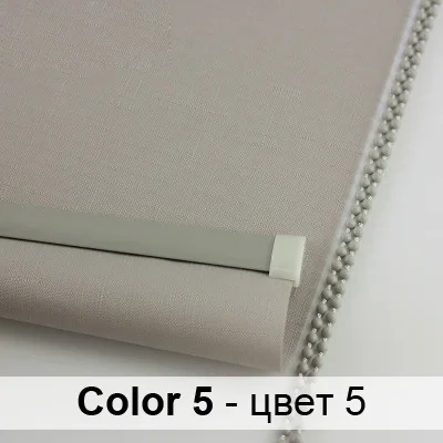 Color 5 Горячая Распродажа, занавески s 45-50%, затемняющие двухслойные жалюзи, полузатемняющие готовые занавески - Цвет: Color 5