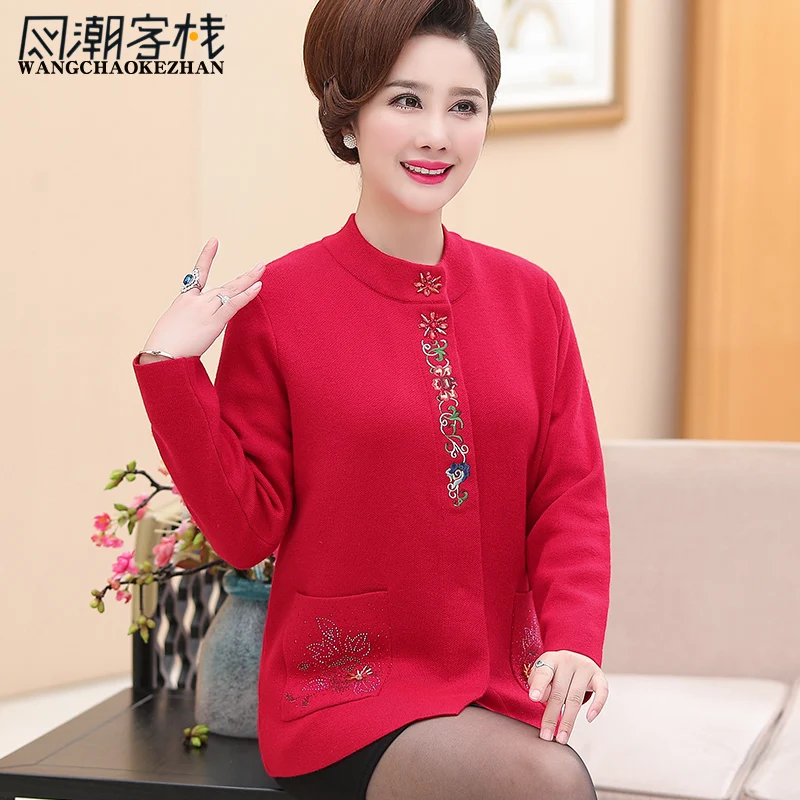 2020 Middle aged, old woman, sweater, top grade woolen sweater, mom, autumn winter wear, 60-70 years old knitted cardigan.