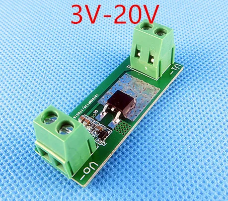 

5A DC Power Supply Reverse Connection Protection Board Power Module Protection High Current Safe and Reliable