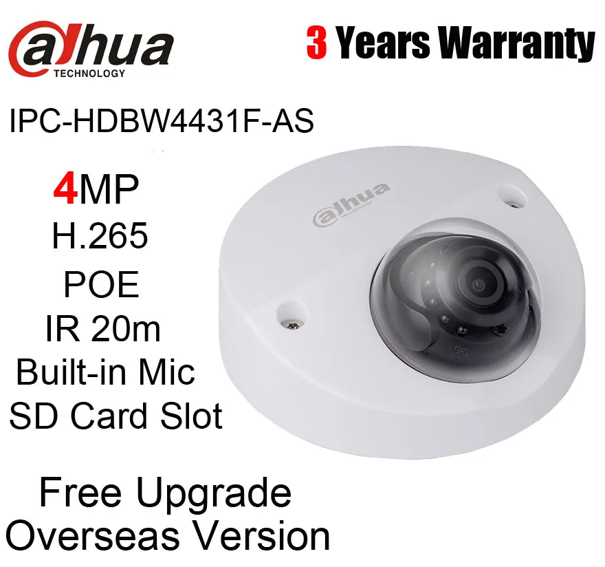 Dahua IPC-HDBW4431F-AS 4 МП мини купольная сетевая камера IK10 POE IR 20 м IP67 Micro SD камера видеонаблюдения Интеллектуальное обнаружение с логотипом