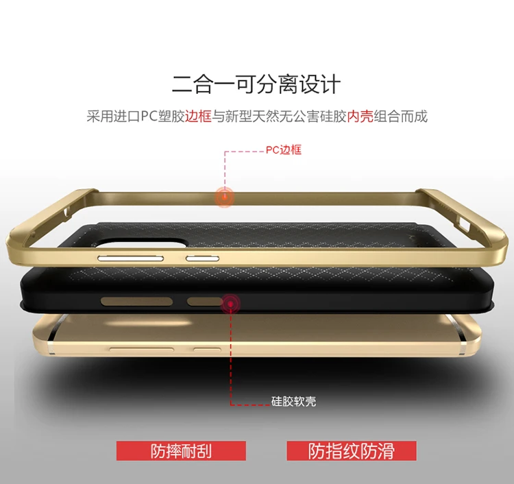 Xiaomi Redmi Note 4 Case Original ipaky Pro silicone Back Cover + PC Frame For redmi note 4x cases |
