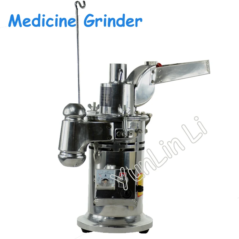 110/220V  DF-15 Automatic Hammer Herb Grinder Electric Grinding Machine Mini Milling Pulverizer For Coffee Tobacoo Soybean Corn