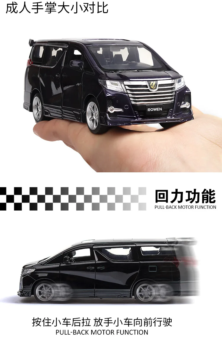 1:32 литая под давлением модель автомобиля Toyota Alpha модель автомобиля из сплава няня Автомобиль Моделирование звук и светильник вытянуть назад детские игрушки автомобиль подарок