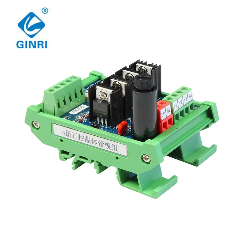 Модуль транзистора MOSFET 4 6 8 12 16 каналов NPN/PNP вход 24 В постоянного тока коммутатор