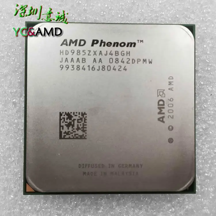 AMD Phenom X4 9850 CPU процессор 2.5 Г K10 Socket AM2 +/940 Pin/Dual-CORE/2 МБ Кэша L3/Бесплатно Shippi работает