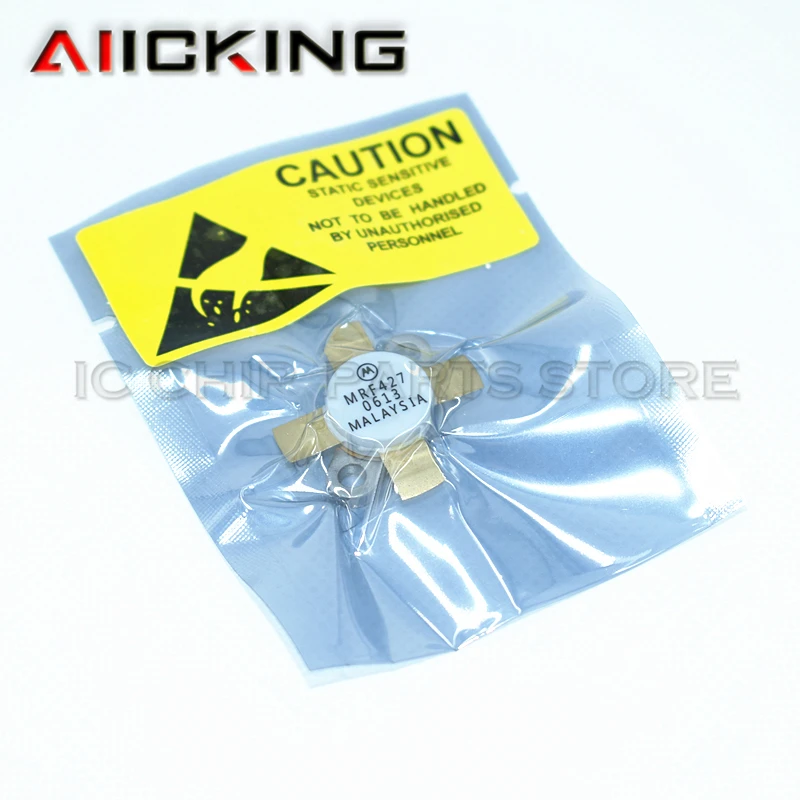 Рисунок 2 - Модуль усиления мощности высокочастотной