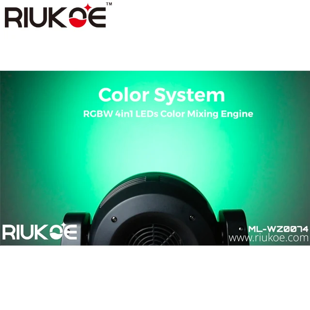 RIUKOE профессиональное шоу освещение 7x40 Вт RGBW Мыть Мини светодиодный зум