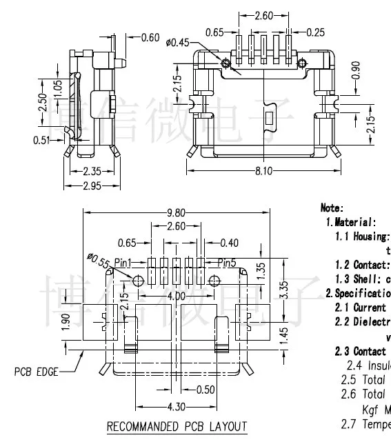 20 шт. разъем micro USB 5-контактный контакт SMD длинная игла 5pin SMD медный корпус порт для передачи данных зарядный порт мини usb разъем Бесплатная доставка (art.: 79a1d7212) - 79a1d7212