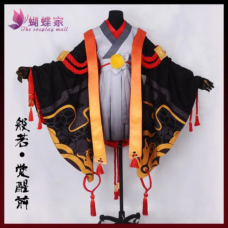 Игра Onmyoji Hannya черная одежда для косплея платье высокого качества костюм полный